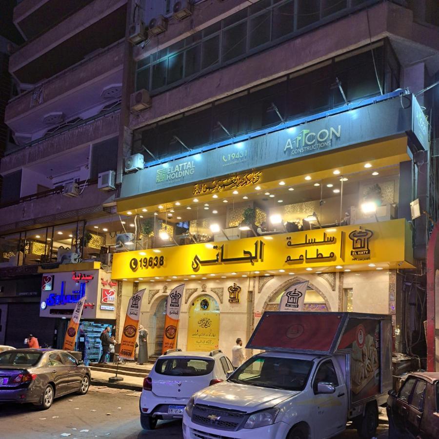 Al Moayad Apartment Near To Genina Mall, Abbas Al Akkad Cairo Exterior photo